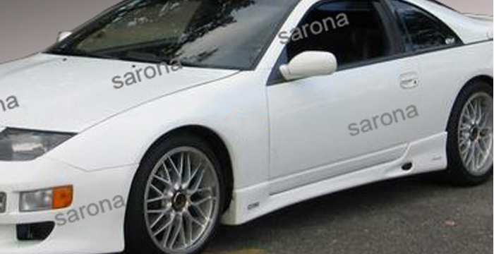 Custom Nissan 300ZX  Coupe Side Skirts (1990 - 1996) - $490.00 (Part #NS-016-SS)